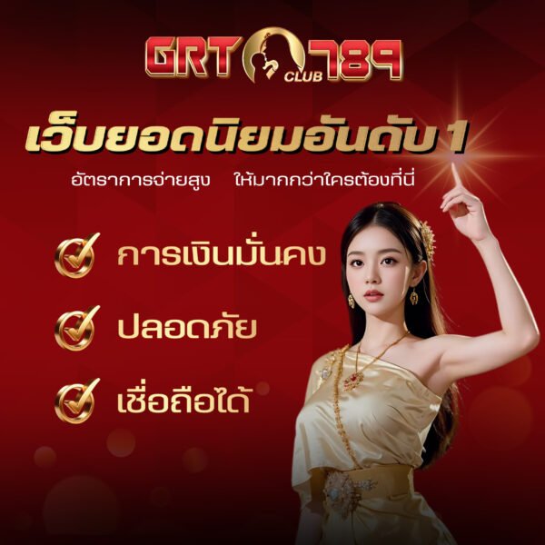 เพิ่มหัวเรื่อง